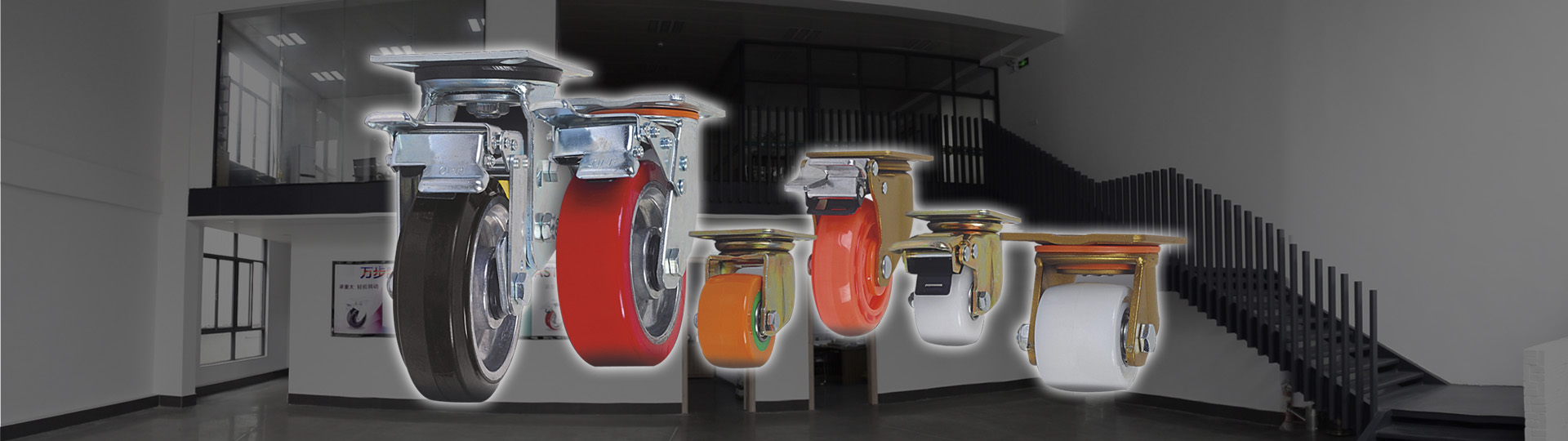 Zhongshan Wanbu Caster Co.��Ltd